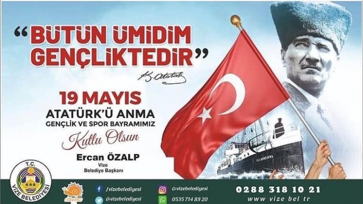 19 MAYIS ATATÜRK'Ü ANMA GENÇLİK VE SPOR BAYRAMIMIZ KUTLU OLSUN