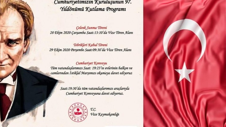 29 EKİM CUMHURİYET BAYRAMI KUTLAMA PROGRAMI