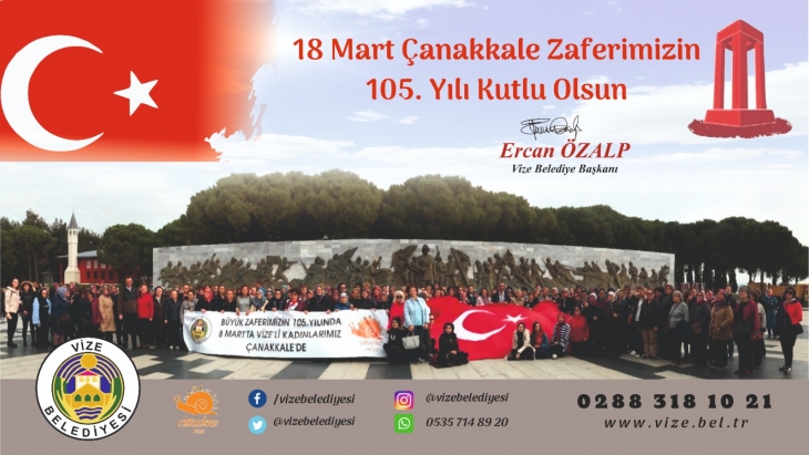 ÇANAKKALE ZAFERİMİZİN 105. YILI KUTLU OLSUN