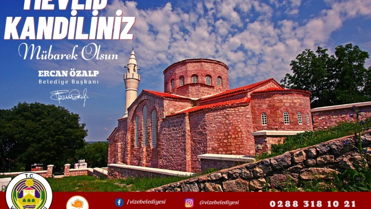 MEVLİD KANDİLİNİZ MÜBAREK OLSUN