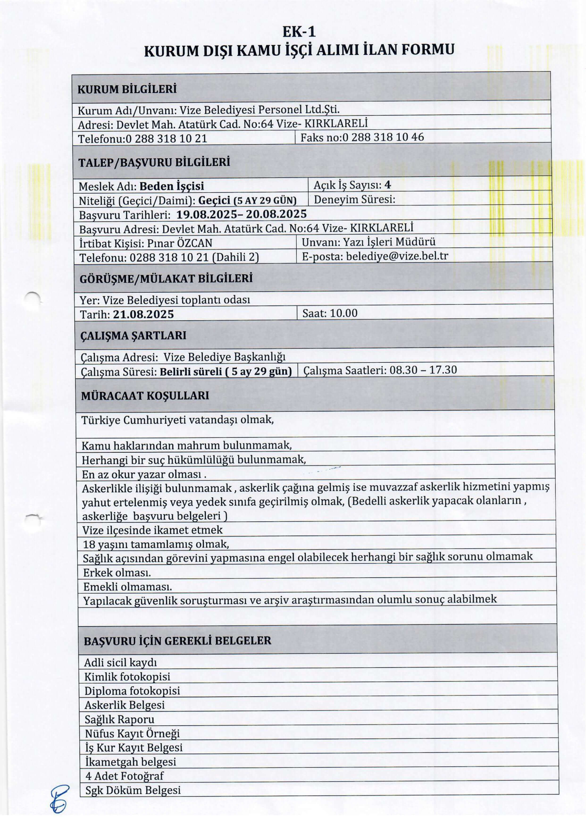 KURUM DIŞI KAMU İŞÇİ ALIMI