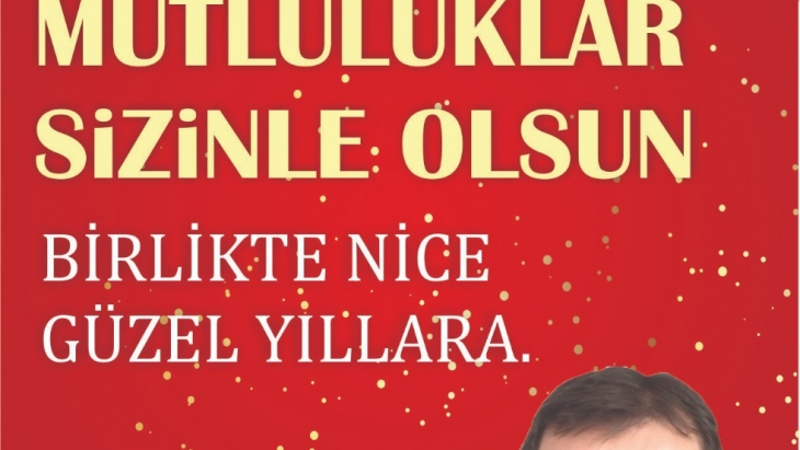 HOŞGELDİN 2020